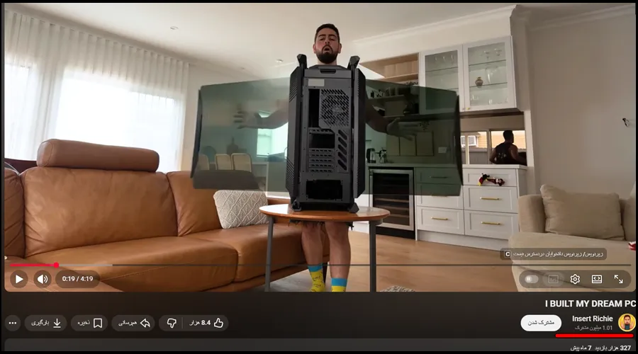 یک یوتیوبر انگلیسی