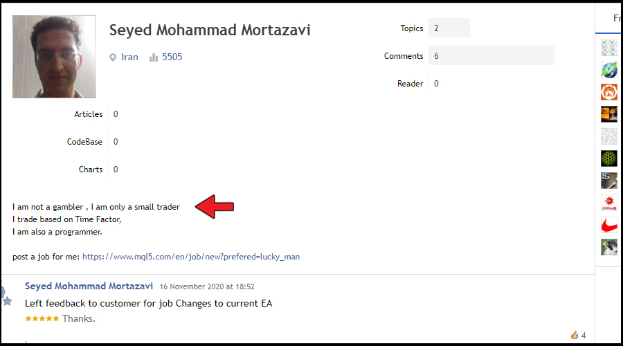 معامله‌گری مستقیم در فارکس 