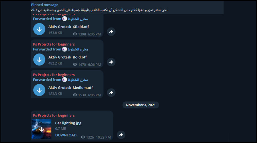 فروش محصولات دانلودی و دیجیتال