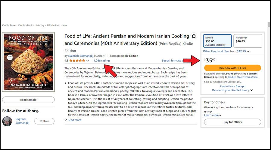 فروش ایبوک در سایت آمازون