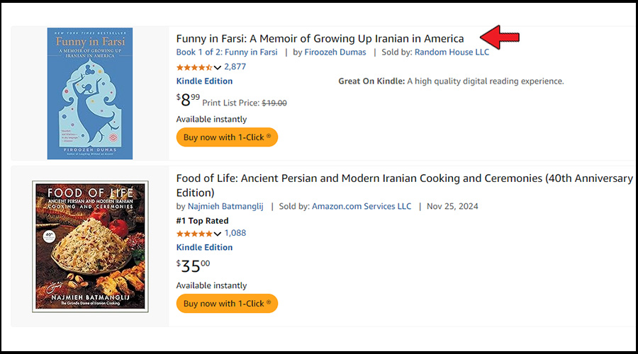 فروش کتاب در آمازون