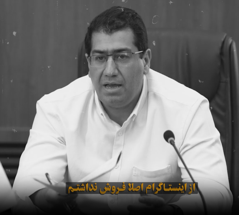 نتیجه دانشجو 5